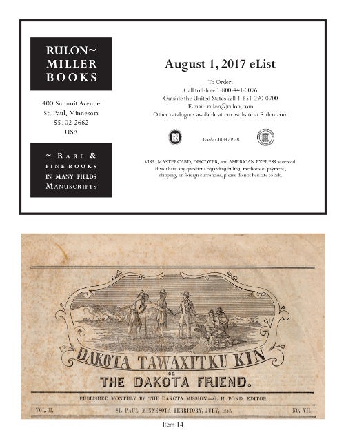 August 1, 2017