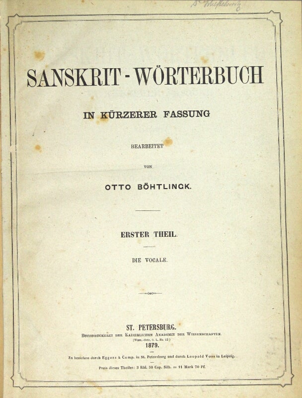 Sanskrit-wörterbuch in kürzerer fassung by Otto Bohtlingk on Rulon-Miller  Books