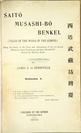 Item #28201 Saito Musahi-bo Benkei. (Tales of the wars of the Gempei). James S. De Benneville
