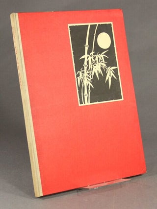 Turn to the East by two who seek here to imitate the richness of their adventure