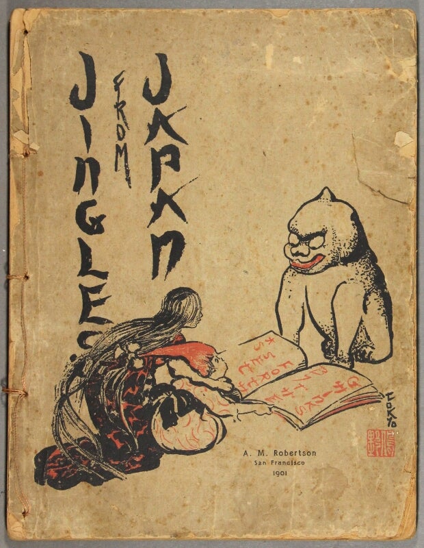 Item #29476 Jingles from Japan as set forth by the Chinks [verses by Mabel Hyde / pictures by Helen Hyde]. Mabel Hyde, Helen Hyde.