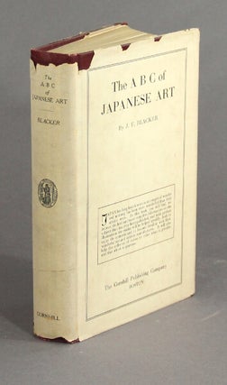 The ABC of Japanese art.