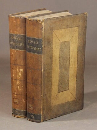 Item #32427 The Old Testament in the Bengali language, translated out of the original Hebrew by...