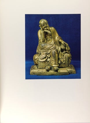 Arts de la Chine. Or, argent, bronzes des epoques tardives, emaux, laques, bois