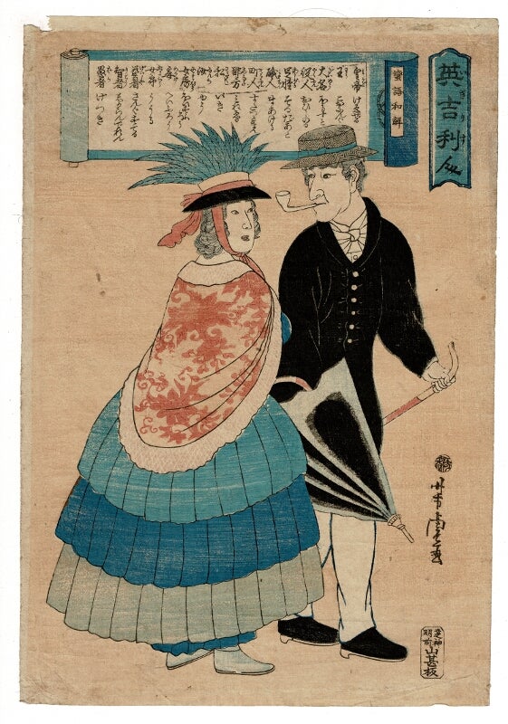 Item #35464 英吉利人 [Igirisujin.] =English couple. Ushitora.
