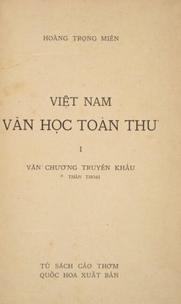Viet Nam Van Hoc Toan Thu'