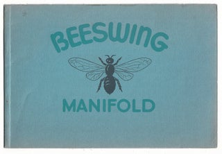 Item #37807 Beeswing manifold [watermarked