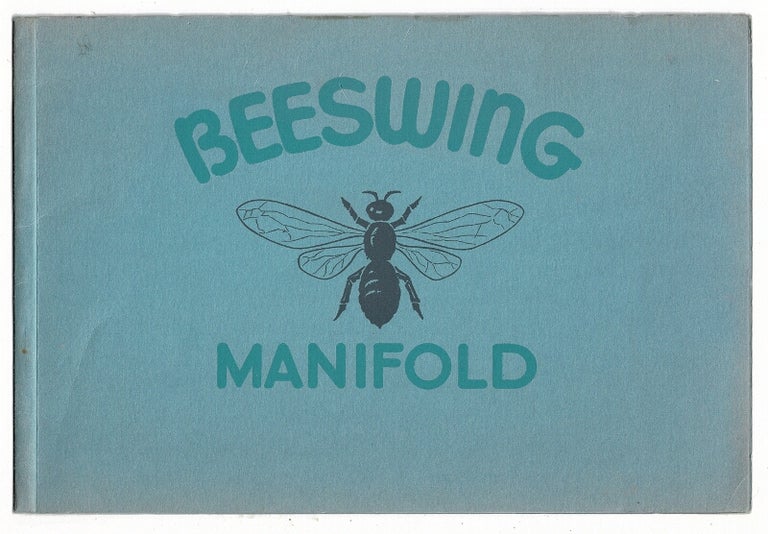 Item #37807 Beeswing manifold [watermarked]