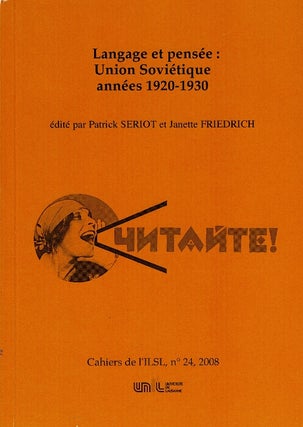Item #38799 Langage et pensée: Union Soviétique années 1920-1930. Institut de linguistique et...