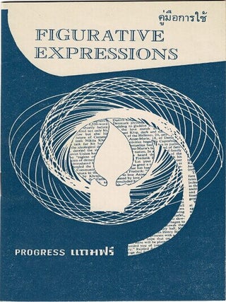 Item #40893 Figurative expressions [cover title