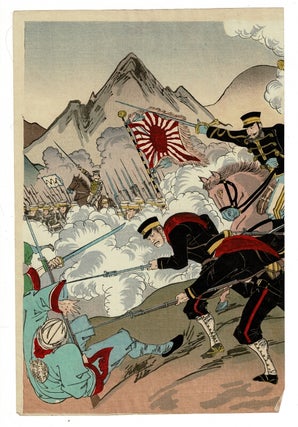 敵国占領第一先登　鳳凰城攻略　[Tekikoku senryou dai issentou. Hououjou Kouryaku] =The vanguard of the invasion. Capture of Fenghuang.