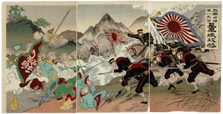 敵国占領第一先登　鳳凰城攻略　[Tekikoku senryou dai issentou. Hououjou Kouryaku] =The vanguard of the invasion. Capture of Fenghuang.