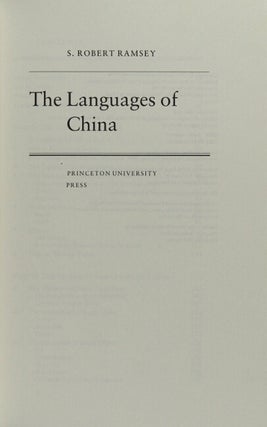 The languages of China