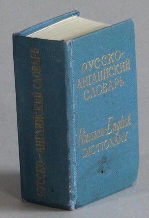 Item #45833 [Title in Russian] Karmannii russko-angliiskii slovar': 8000 slov = Pocket...