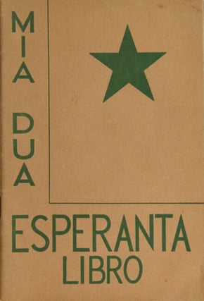 Collection of 23 items on Esperanto