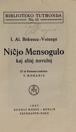 Collection of 23 items on Esperanto