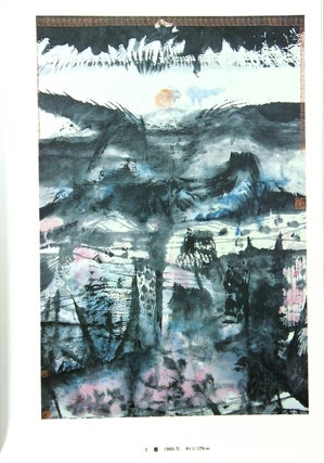 当代中国画技法·赏析 卓鹤君水墨山水画创作[= Contemporary Chinese painting techniques: Ink landscapes of Zhuo He-Jun]