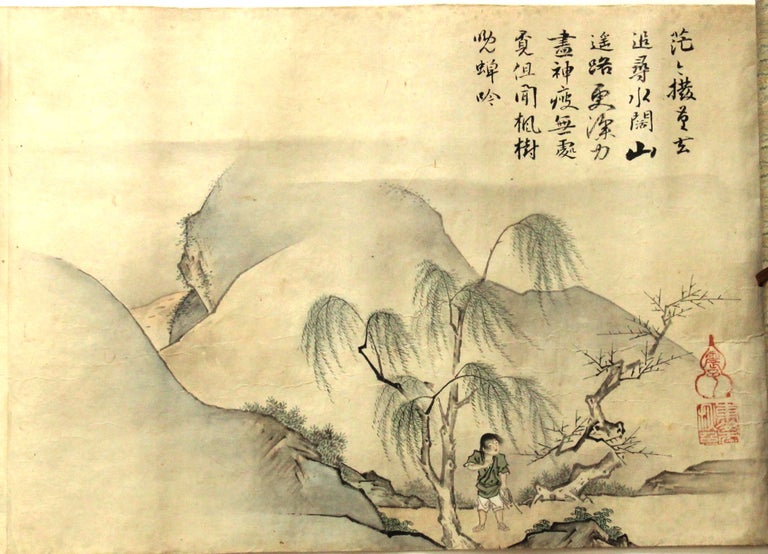 Item #50109 Japanese scroll depicting the 10 ox-herding pictures serving as a parable for the Zen path of enlightenment