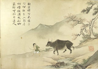 Japanese scroll depicting the 10 ox-herding pictures serving as a parable for the Zen path of enlightenment