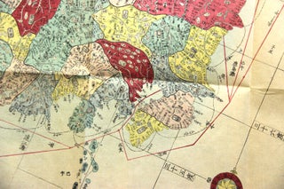 大日本海陸全圖 [Dai nihon kairiku zenzu] =Complete naval map of Japan