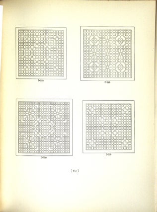 A grammar of Chinese lattice
