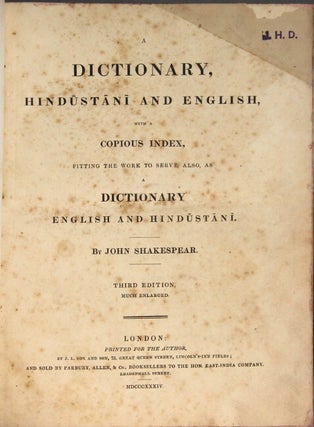 A dictionary, Hindustani and English, with a copious index, fitting the work to serve also, as a dictionary English and Hindustani