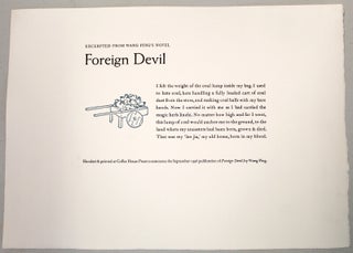 Item #54821 Foreign devil. Wang Ping