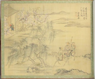Item #54970 [Koide Toushou's paintings of Buddhist imagery, figures, and landscapes]. Toushou Koide