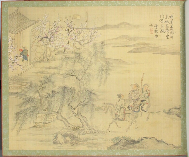 Item #54970 [Koide Toushou's paintings of Buddhist imagery, figures, and landscapes]. Toushou Koide.