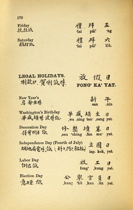A Chinese and English phrase book in the Canton dialect