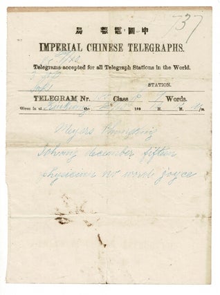 Item #56989 Imperial Chinese Telegraph form