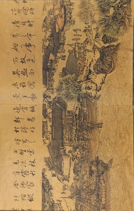清明上河圖 (= Along the River during the Quingming festival)