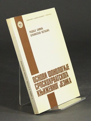 Item #59489 Основи фонологије српскоxрватскога књижевног...