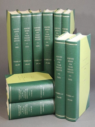The scientific reports of the Whales Research Institute no. 1 - [no. 39