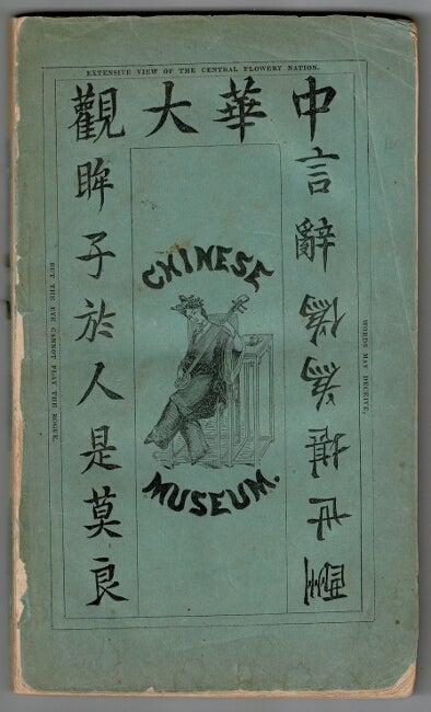 Item #60686 Guide to, or descriptive catalogue of the Chinese Museum, in the Marlboro' Chapel, Boston, with miscellaneous remarks upon the government, history, religions, literature, agriculture, arts, trades, manners, and customs of the Chinese. John R. Peters.