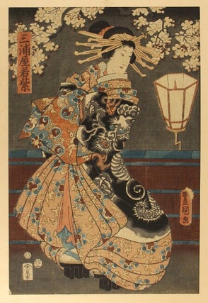 [Triptych of:] Shirai Gonpachi, Miura-ya Komurasaki and Miura-ya Wakamurasaki