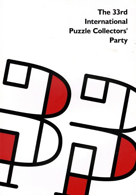 Item #61902 The 33rd International Puzzle Collectors' Party. Kohfuh Satoh.