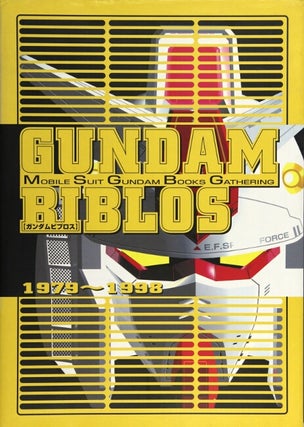 Item #63107 Gundam biblios. Mobile Suit Gundam books gathering 1979-1998