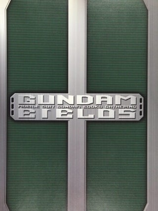 Gundam biblios. Mobile Suit Gundam books gathering 1979-1998