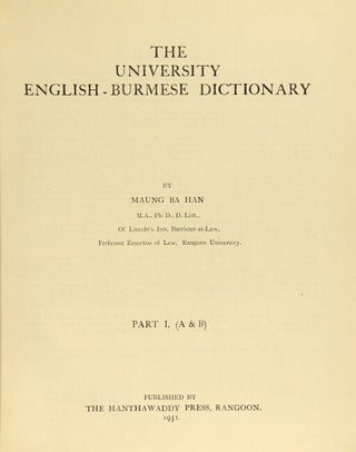 The university English-Burmese dictionary