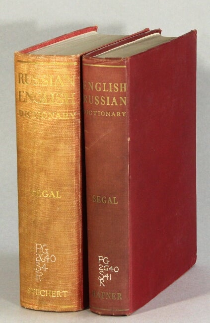 Item #63197 New complete Russian-English dictionary (new orthography). Louis Segal.
