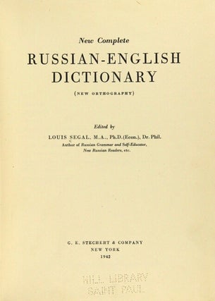 New complete Russian-English dictionary (new orthography)
