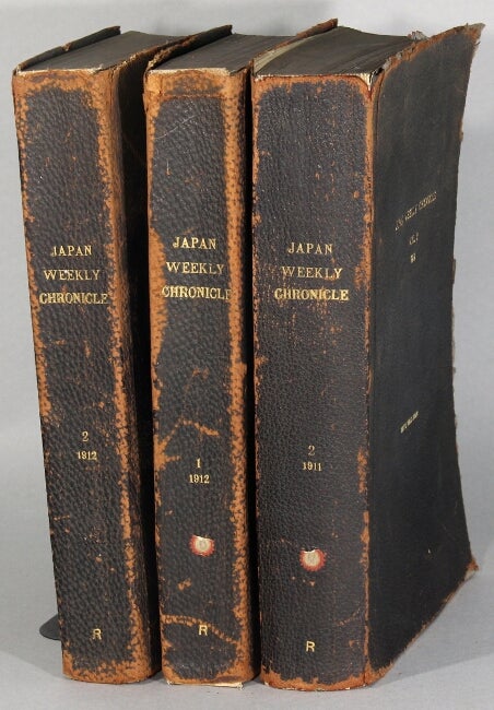 Chronicle of Japan, Volumes 1 and 2.