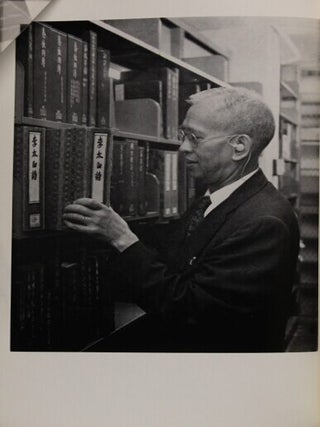 Harvard Journal of Asiatic Studies Volume 25 ... In honor of a great librarian this volume is dedicated to Alfred K'Aiming Ch'iu ... in gratitude for four decades of devoted service to libraries, scholars, and students