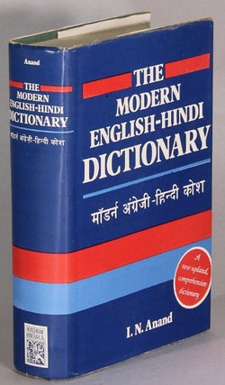 Item #63897 The modern Hindi-English dictionary. Indra Nath Anand