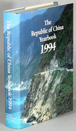 Item #64261 Republic of China yearbook 1994