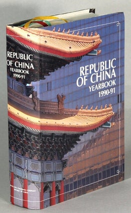 Item #64263 Republic of China yearbook 1990-91