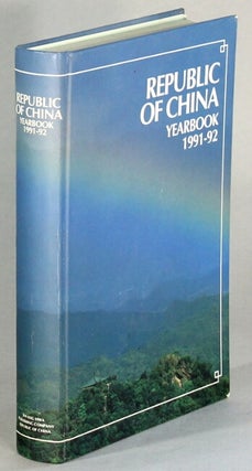 Item #64265 Republic of China yearbook 1991-92