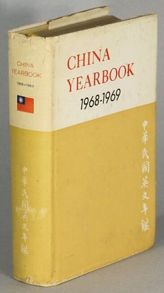 Item #64267 China yearbook 1968-1969