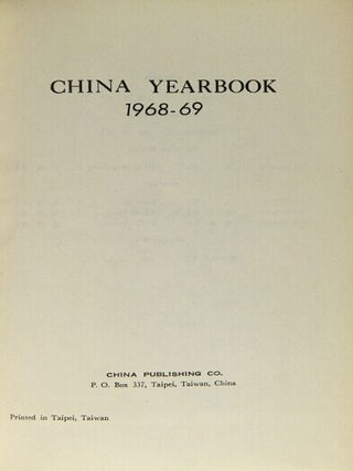 China yearbook 1968-1969